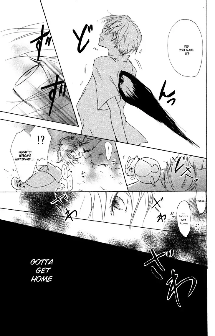 Natsume Yuujinchou Chapter 45 31